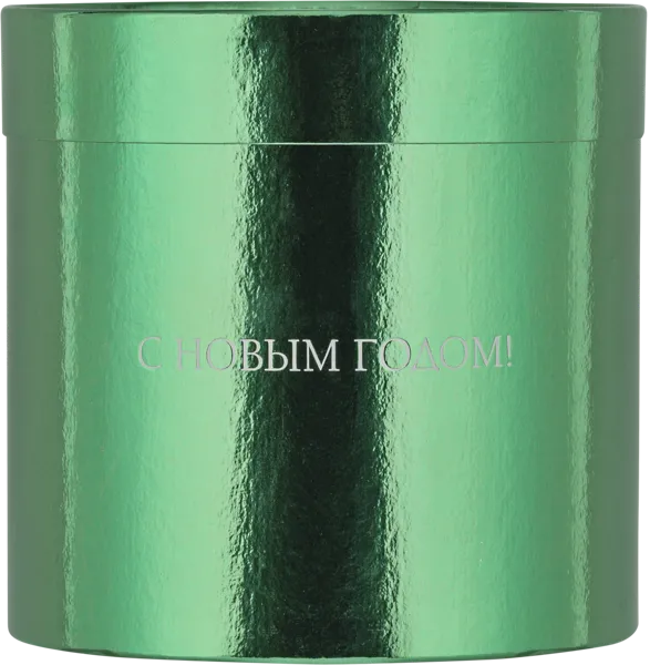 Изображение Коробка 12-15см подарочная Дарите счастье с НГ шляпная зеленая ИП Тимшин И.В. м/у, 2 шт