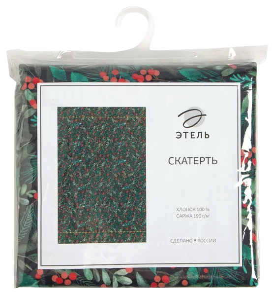 Изображение Скатерть 144*220см Этель винтер берри зеленая ИП Симановский Е.А. к/у, 1 шт