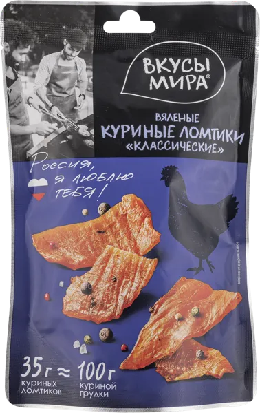 Изображение Снэк куриные ломтики Вкусы мира классические Снэк Тайм м/у, 35 г