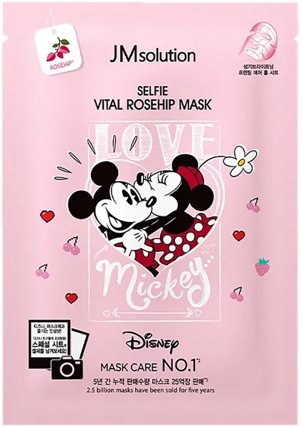 Изображение Маска ровный тон для лица Джи эм солюшн дисней шиповник Бьюти Косметик м/у, 1 шт