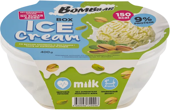Изображение Мороженое низкокалорийное Бомббар пломбир и фисташка Фитнес Фуд ванна, 400 г