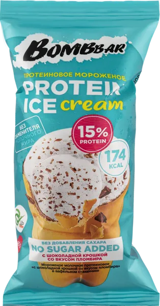 Изображение Мороженое в ваф.стакане Бомббар шок.крошка протеин Фитнес Фуд м/у, 90 г