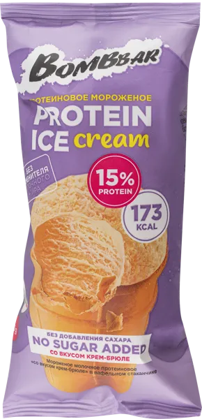 Изображение Мороженое в ваф.стакане Бомббар крем-брюле протеин Фитнес Фуд м/у, 90 г