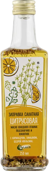 Изображение Масло подсолнечное кунжутное Валиса цитрусовая Росинка с/б, 250 мл