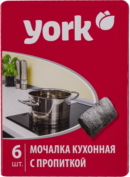 Изображение Губка для посуды Йорк стальная с пропиткой Йорк к/у, 6 шт
