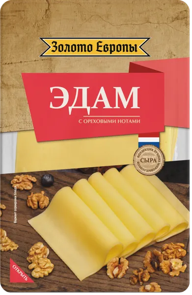 Изображение Сыр 45% нарезка Золото Европы эдам Невские сыры м/у, 125 г
