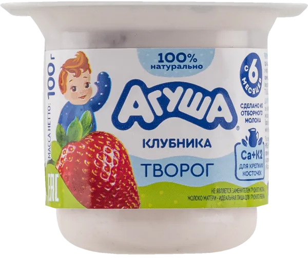 Изображение Творог с 6 месяцев Агуша с клубникой ВБД п/б, 100 г