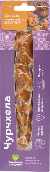 Изображение Чурчхела с грецким орехом Табрис на абрикосовом соке Фруторех к/у, 80 г