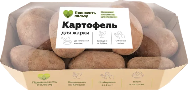 Изображение Корнеплод для жарки Табрис картофель молодой Кубанские поля подложка, 950 г