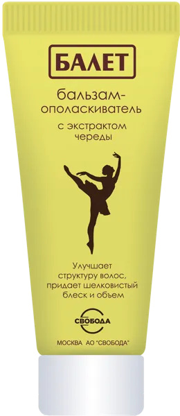 Изображение Бальзам для всех типов волос Балет череда успокаивающий Свобода п/у, 200 мл