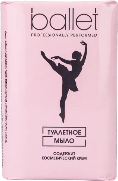 Изображение Мыло туалетное Балет с косметическим кремом Свобода м/у, 100 г