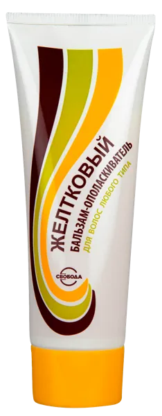 Изображение Бальзам для всех типов волос Свобода желтковый питающий Свобода п/у, 76 мл