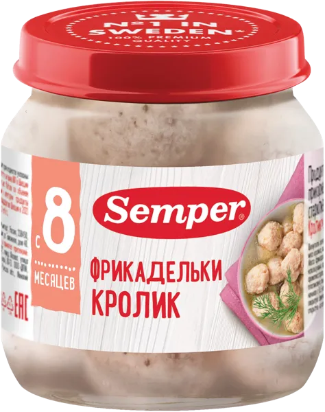 Изображение Фрикадельки с 8 мес Сэмпер кролик Амеко-Калининград с/б, 100 г