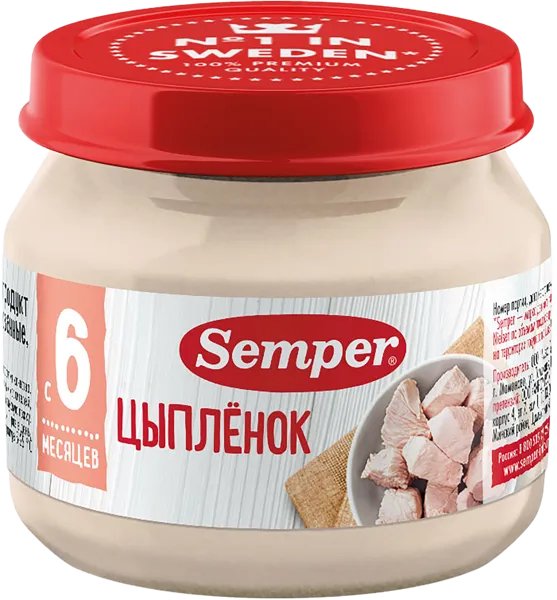 Изображение Пюре с 6 мес Сэмпер цыпленок Амеко-Калининград с/б, 80 г