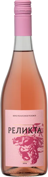 Изображение Вино розовое п/сух Антей Мускат ЗГУ Реликта КФХ Цветков с/б, 0,75 л
