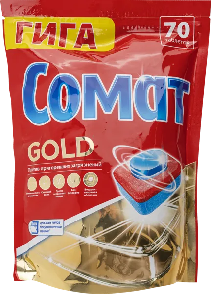 Изображение Таблетки для ПММ Сомат голд ЛАБ Индастриз м/у, 70 шт