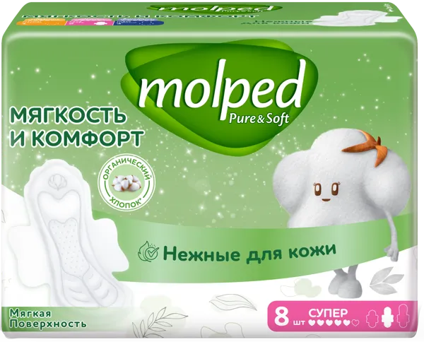 Изображение Прокладки супер Молпед мягкость и комфорт лонг Хаят Маркетинг м/у, 8 шт