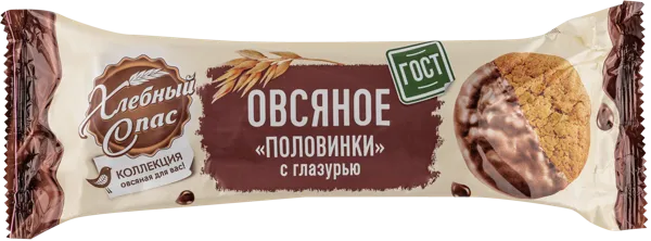 Изображение Печенье овсяное в глазури Хлебный спас половинки Диал-К м/у, 240 г
