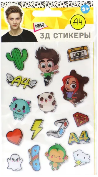Изображение Стикеры НД плэй 3Д Влад А4 дизайн 2 Вэньчжоу Криэйт м/у, 1 шт