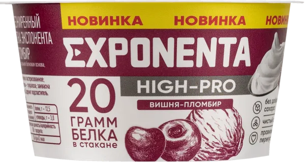 Изображение Продукт кисломолочный обогащен белком Экспонента вишня пломбир Белсыр п/б, 160 г