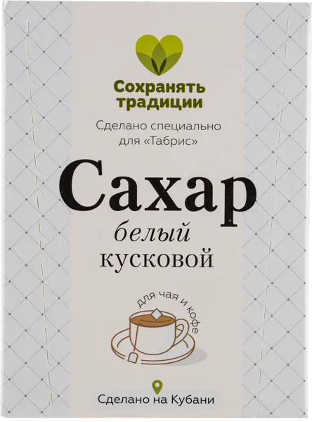 Изображение Сахар Табрис белый в кубиках рафинад Кубанский продукт кор, 250 г