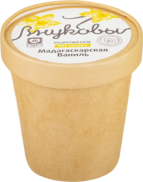 Изображение Мороженое г.Краснодар Внуковы Мадагаскарская ваниль б/с ЭкоЖизнь бум/ст, 310 г