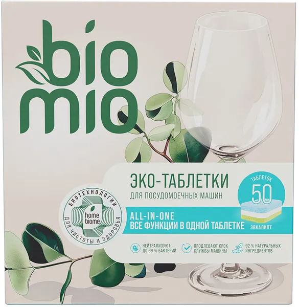 Изображение Таблетки для ПММ Биомио БИО все в одном эвкалипт Капелла ООО к/у, 50 шт