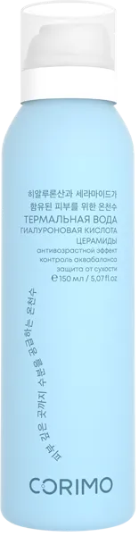 Изображение Термальная вода для лица Коримо гиалурон и церамиды Мейн Ко ж/б, 150 мл