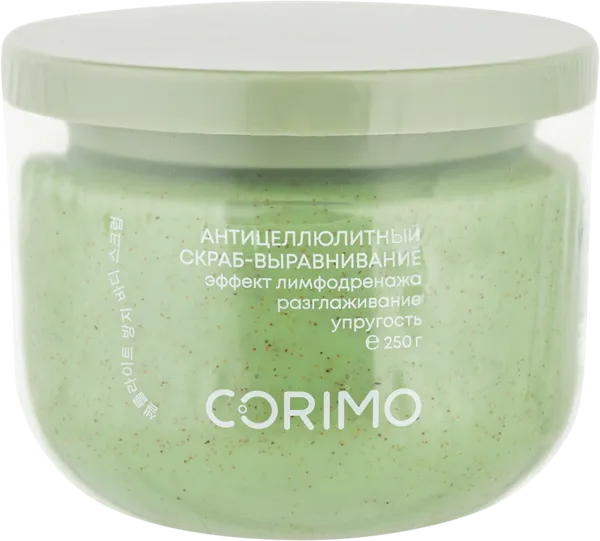 Изображение Скраб для тела Коримо антицелюллитный с авокадо Мейн Ко п/у, 250 мл