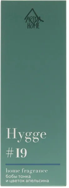 Изображение Аромадиффузор интерьерный Хюгге №19 бобы тонка апельсин Арида Хоум к/у, 50 мл