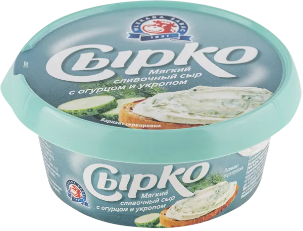 Изображение Сыр 55% творожный Сырко огурец укроп Млекара Шабац п/б, 100 г