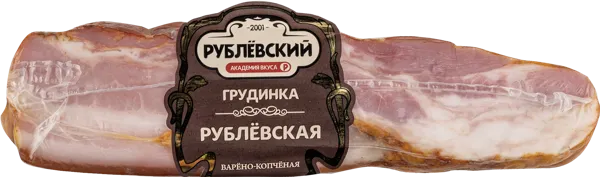 Изображение Мясо свиное варено-копченая Рублевский грудинка Рублевский МПЗ в/у, 300 г