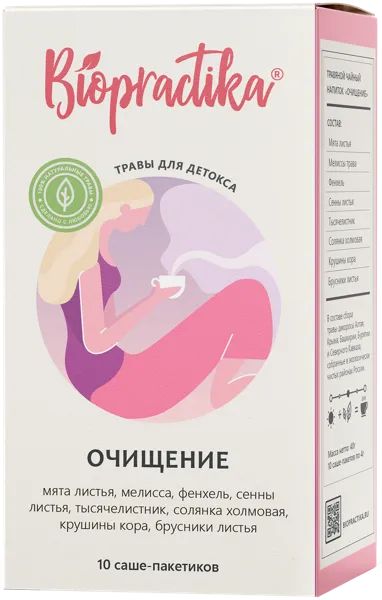 Изображение Чай травяной Биопрактика очищение Биопрактика кор, 20*2 г