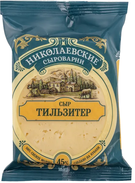 Изображение Сыр 45% Николаевские сыроварни тильзитер Сыры Кубани м/у, 180 г