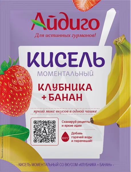 Изображение Кисель моментальный Айдиго клубника банан Айдиго м/у, 30 г