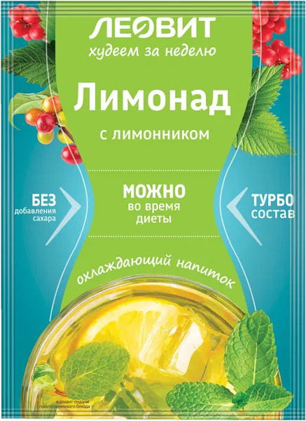 Изображение Лимонад растворимый Худеем за неделю Леовит нутрио м/у, 12 г