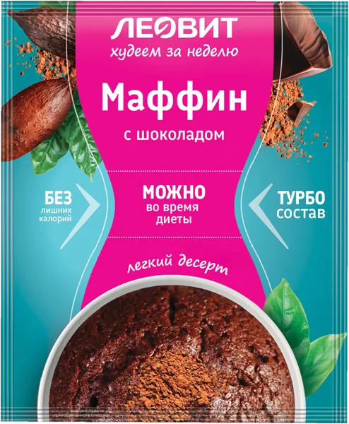 Изображение Маффин в кружке Худеем за неделю шоколад Леовит нутрио м/у, 40 г