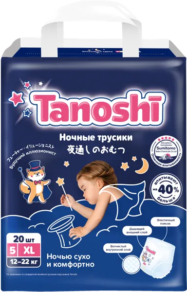 Изображение Трусики XL 12-22 кг Таноши ночные Фуджиан Лиао м/у, 20 шт