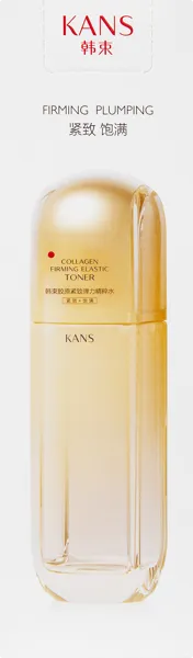 Изображение Тонер эластичность для лица Канс стимуляция коллагена Шанхай Найти к/у, 100 мл