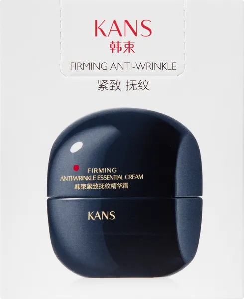 Изображение Крем от морщин для лица Канс подтягивающий Шанхай Найти к/у, 50 мл