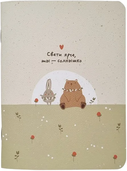 Изображение Блокнот 32л клетка Би Смарт А6 форест полянка Инфолио Групп , 1 шт