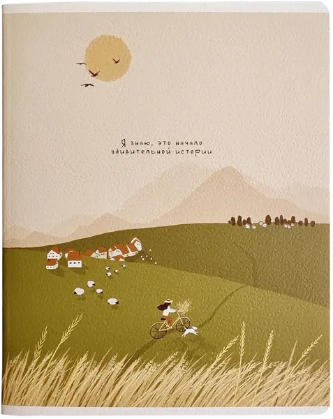 Изображение Тетрадь 48л клетка Би Смарт А5 соул поле Полиграф Принт , 1 шт