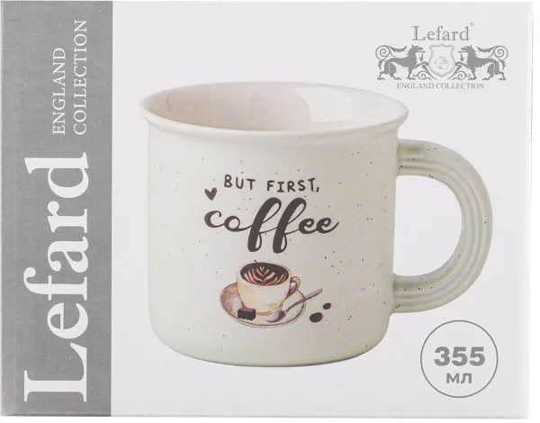 Изображение Кружка 355мл белая Лефард бат фест кофе Лефард , 1 шт