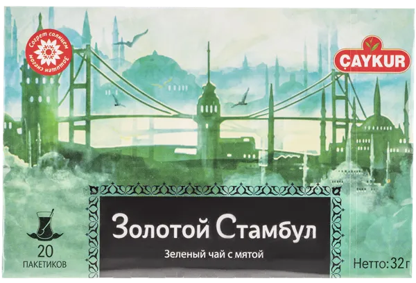 Изображение Чай зеленый в пакетиках Чайкур Золотой Стамбул мята Чайкур к/у, 20*1,6 г