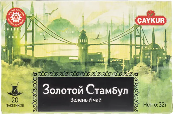 Изображение Чай зеленый в пакетиках Чайкур Золотой Стамбул Чайкур к/у, 20*1,6 г