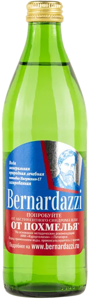 Изображение Мин вода газ рН6,6-6,9 Бернардаци лечебно-столовая Хорошие напитки с/б, 0,45 л