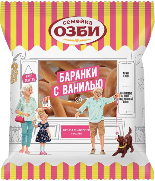 Изображение Баранки пшеничные Озби ванильные ОЗБИ м/у, 220 г