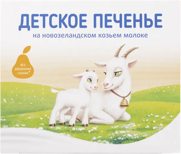 Изображение Печенье с 6 мес Бибиколь с грушевым соком ДжойКо кор, 150 г