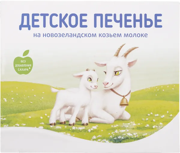 Изображение Печенье с 6 мес Бибиколь с яблочным соком ДжойКо кор, 150 г