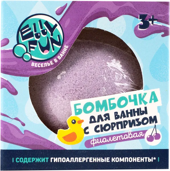 Изображение Гейзер для ванны с сюрпризом Эллифан фиолетовый Авис ООО к/у, 125 г